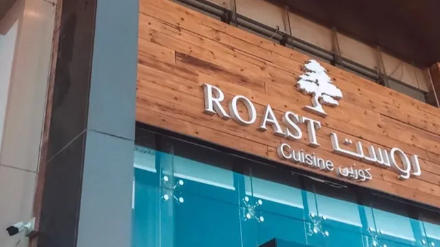Roast Cuisine Restaurant