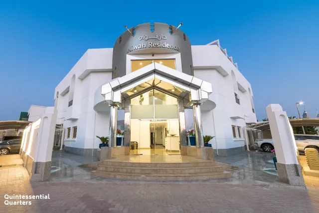 Niwah Residence - Jumeirah 1