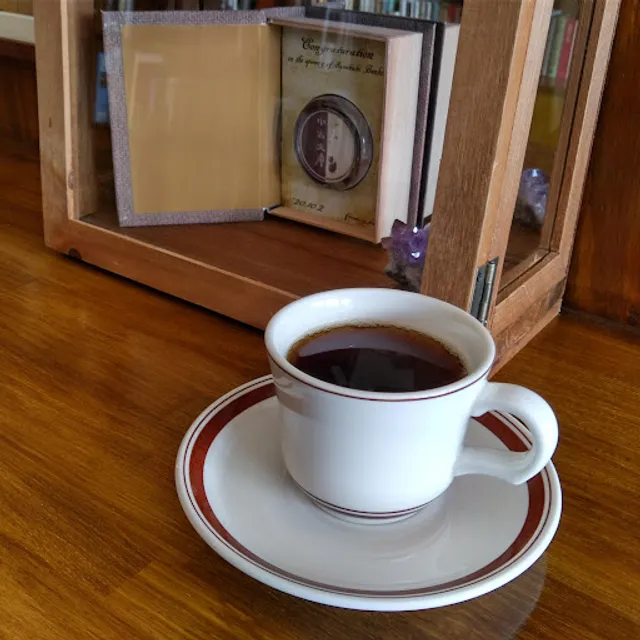 古書と珈琲の店 小吉文庫