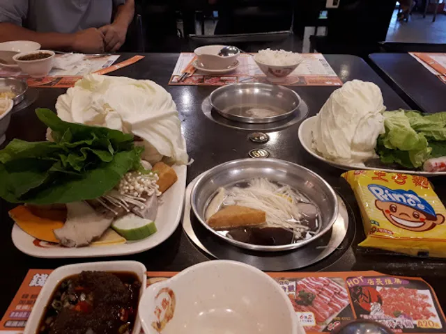 Chien Tu Hot Pot Banqiao Zhongxiao Branch