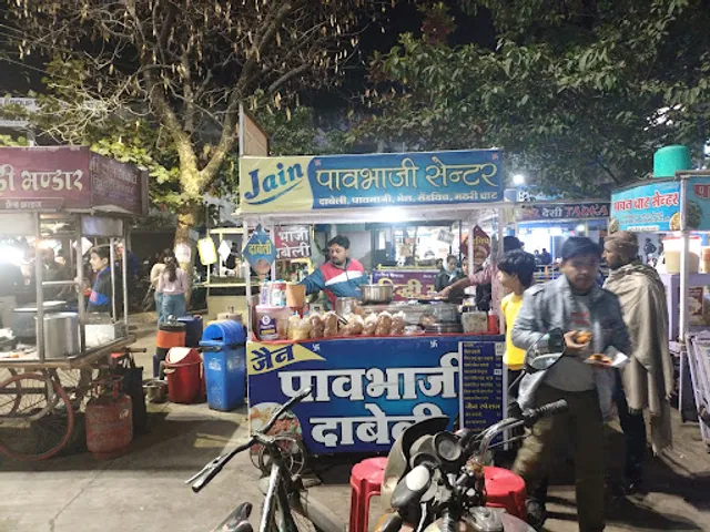 Jain Pav Bhaji Center Ratlam