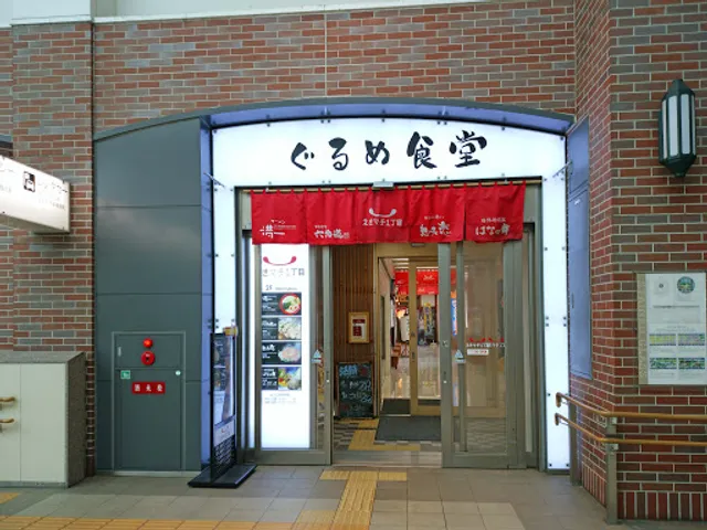 The Manichi Gold Label