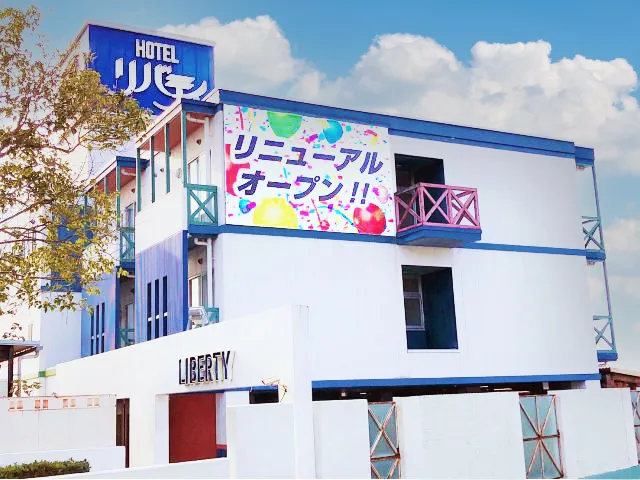 Hotel Liberty