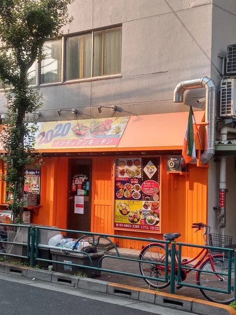 2020 インディアン キッチン