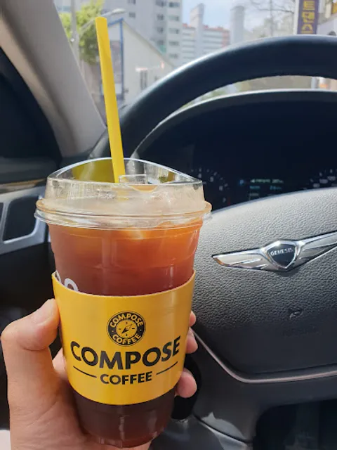 컴포즈커피 속초교동점