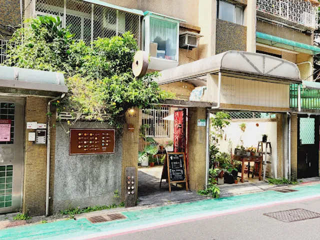 Haritts 甜甜圈 (台北）