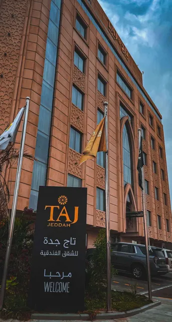 Taj Jeddah Serviced Apartment