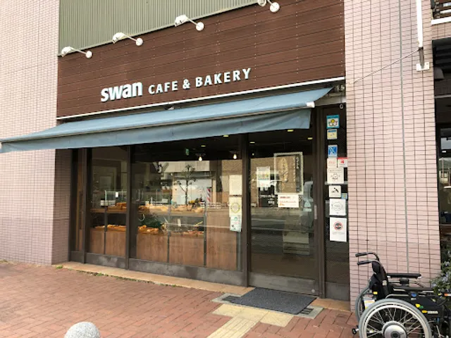 Suwankafe & Bekaridaitoten