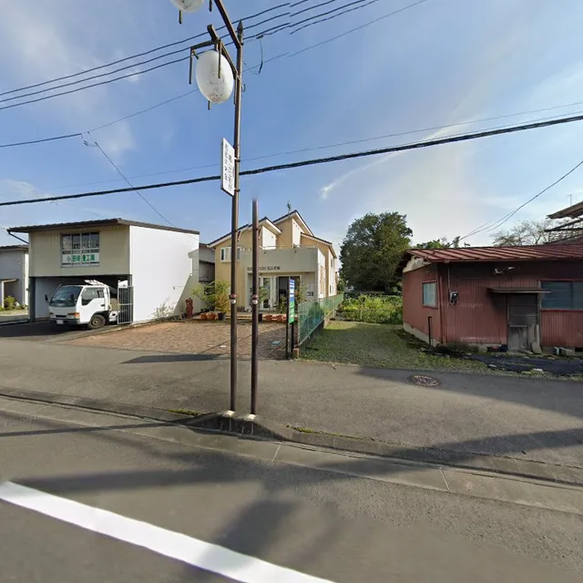 オーガニックカフェコットン