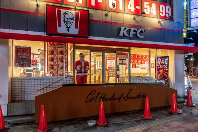 KFC