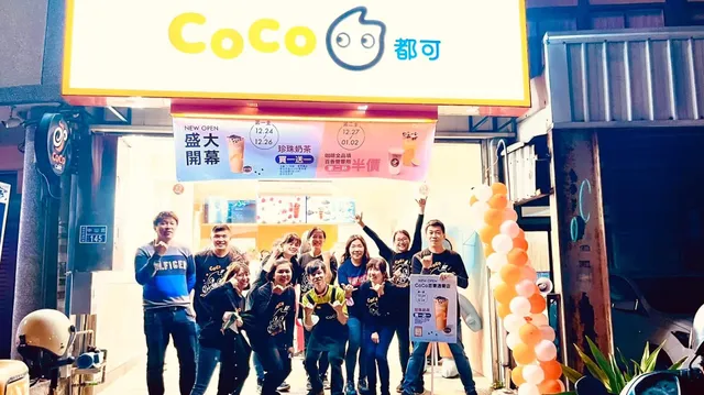 CoCo都可 苗栗通霄店