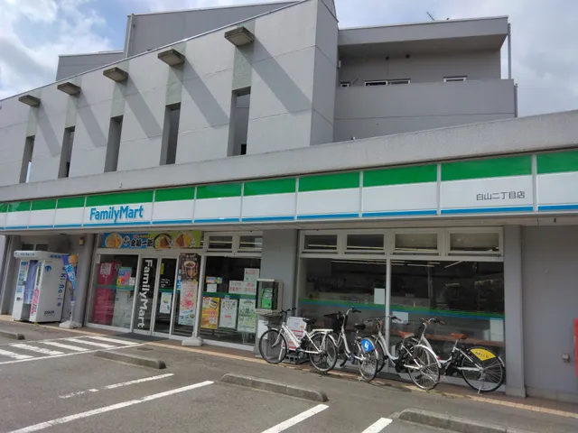 FamilyMart
