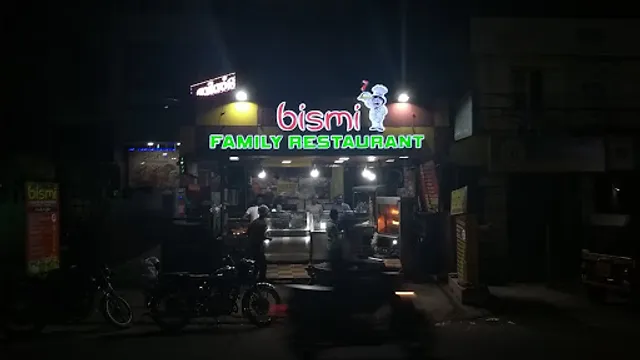 Bismi Family Restaurant