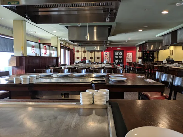 Benihana