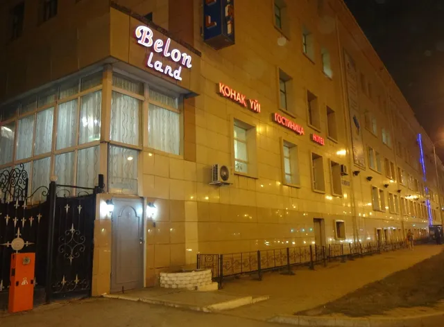 Belon-Land Hotel