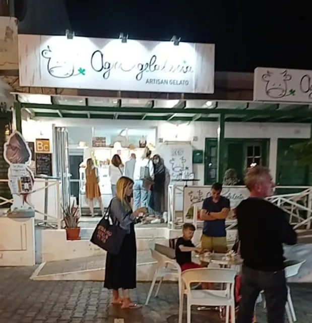 Agrigelateria Heladería Lanzarote