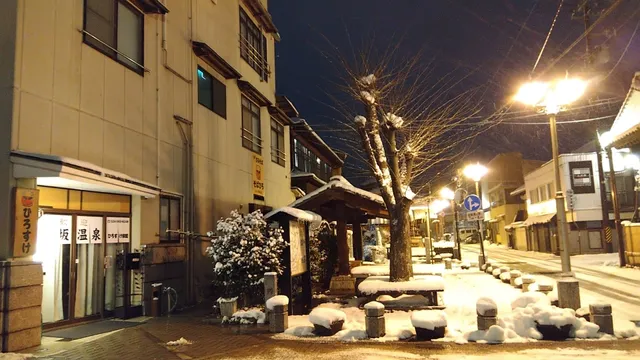 Sabako Ryokan