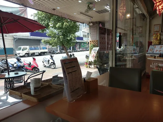 Laya Burger - Zhongli Zhangchun