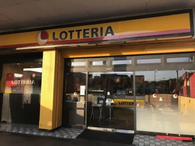 Lotteria - Shop Nankai Kongo