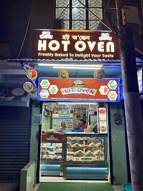 Hot Oven