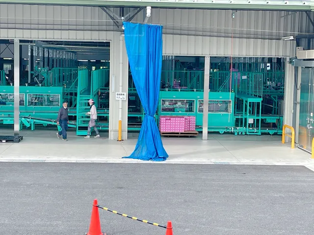 ＪＡふえふき 御坂直売所