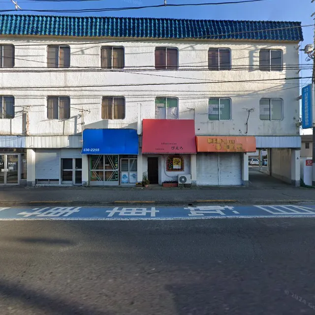 アフタヌーンぴえろ