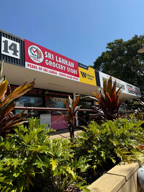 Pearl of Sri Lanka South Asian Spices