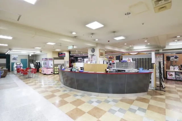 Motoyawata Star Lanes