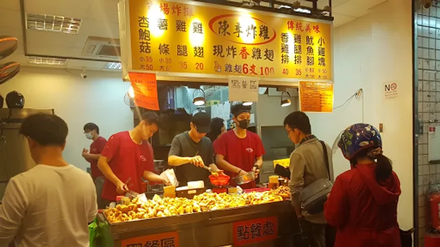 陳季炸雞 北投店