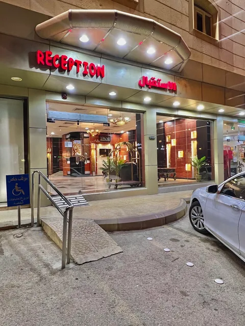 ركن الانوار للشقق المخدومة