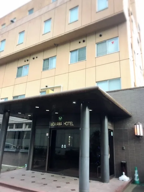 Wadayama Hotel