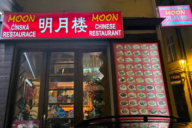 MOON Chinese Restaurant