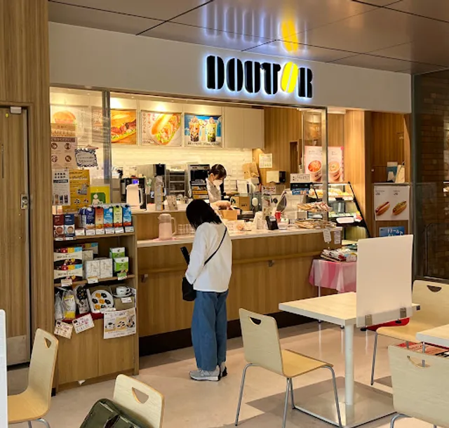 Doutor