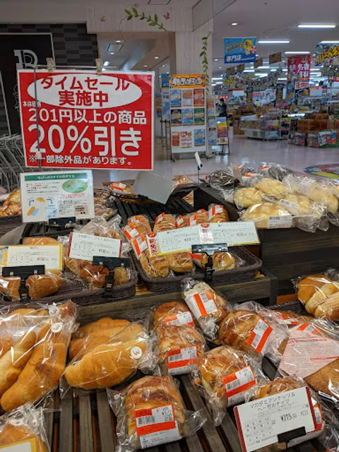 ベルナール石和店