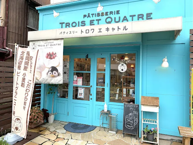 Patisserie Trois et Quatre