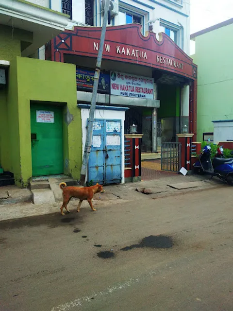 New Kakatua Restaurant (HOTEL)