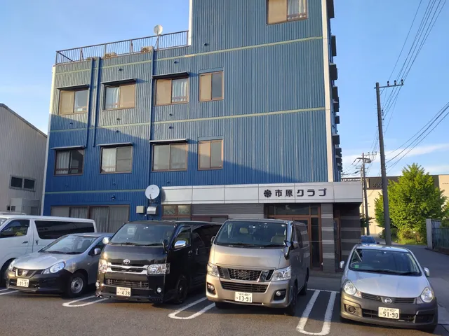 Business Hotel Ichihara Club Yawatakitacho