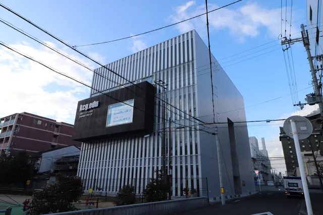 The Kyoto College of Graduate Studies for Informatics