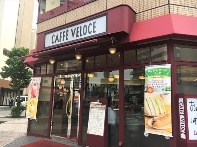 Caffe Veloce
