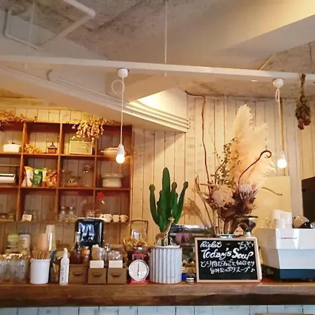 Rielat Cafe & Me time