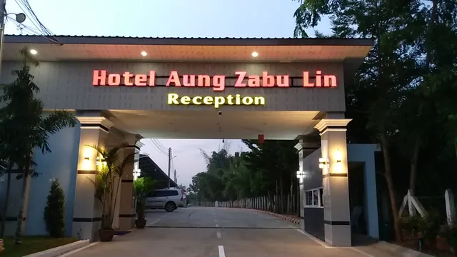 Aung Zabu Linn Hotel