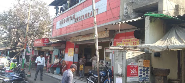 Hindustan Restaurant