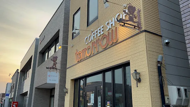 コーヒーショップツモロー