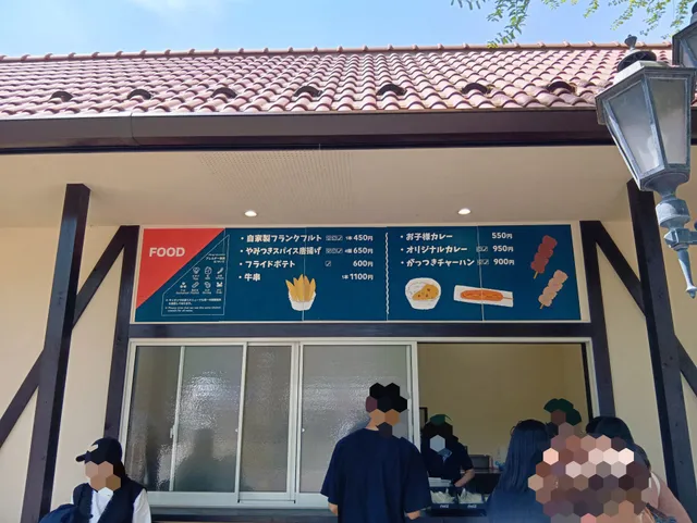 街並屋台カフェ・プラッツ