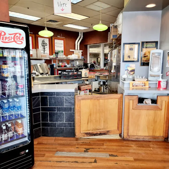 Village Burger Waimea