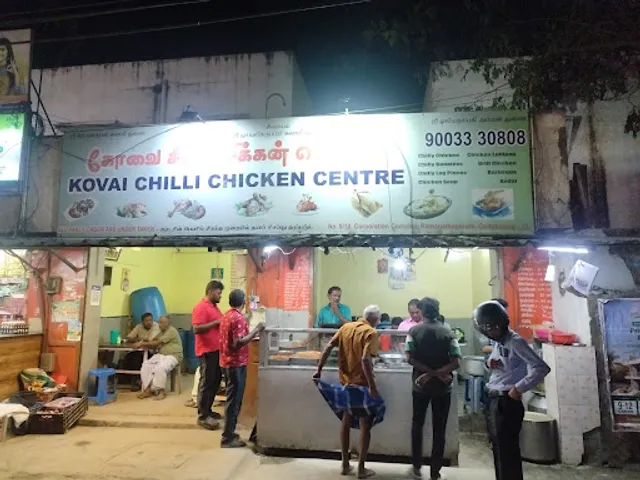 Kovai Chilli Chicken Center