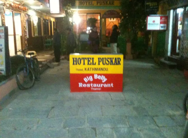 Hotel Puskar