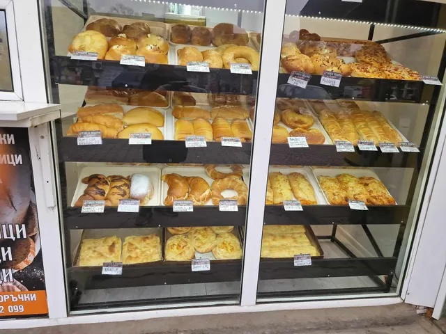 Angie's Wonder Bakery