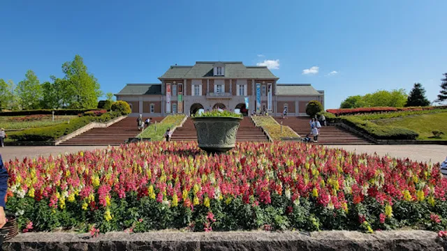 Furutsufurawapakukaju Orchards