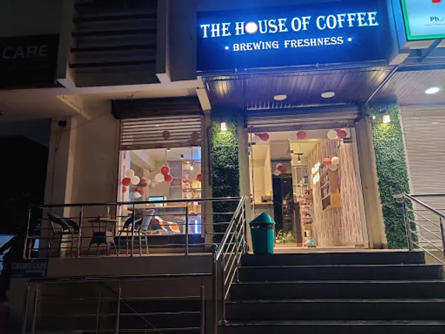 The house of coffee